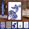 Patrimônio Cultural Imaterial Cerâmica Azul e Branca Pintura Cerâmica Material DIY Feito à Mão Pacote de Materiais Mosaico Colagem Porta-Retrato Pintura Decorativa Atividade de Aquecimento