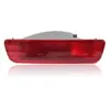Aplicable a 2008-15 Nissan Qashqai Qashqai luz antiniebla trasera reflector de lámpara central de parachoques trasero