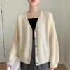 Rara y lujosa mezcla de cachemir - Cárdigan tejido Kangbao 75% cachemir + 25% seda de morera para mujer, un suéter/chaqueta grueso y que desafía la edad