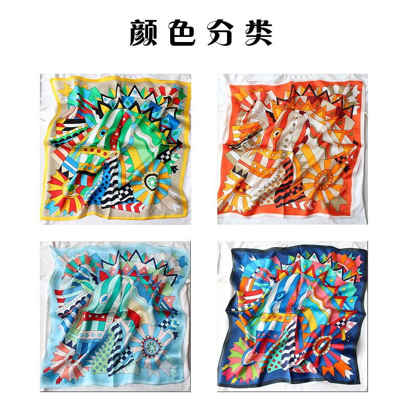 53CM小方巾4种颜色分类.jpg