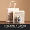 Caja de Regalo Set de Té Kung Fu de Plata de Ley 999 Taza Recta Cuatro Tazas de Té de Lujo Ligero Taza de Té Taza de Degustación de Té