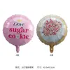 Balões de Alumínio Personalizados da Marca Shuanghui para Promoção Comercial, Decoração de Atmosfera Festiva e Brindes