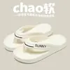 Pantuflas de Eva para Hombre para Baño, Chanclas para Hombre, Sandalias de Playa para Exteriores para Mujer, Chanclas de Tira, Sandalias para Mujer, Sandalias para Hombre
