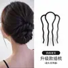 Ferramenta Preguiçosa para Pentear o Cabelo: Modelador de Coque com Pente de Quatro Dentes, Grampo de Cabelo, Presilha de Cabelo Invertida, Grampo U, Acessório de Cabelo para Styling para Mulheres