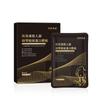 [Desconto de Novo Produto] Xinhu Farmacêutica Membrana de Rigidez de Colágeno Recombinante Humano Tipo III Aplicação Dessalinizadores Padrão do Pescoço