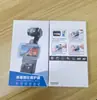 Adequado para filme temperado DJI Pocket 4P, posicionamento de encaixe rápido para tela 5Pro, vidro antirreflexo, filme para lente action6