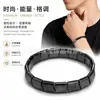 Moda Europeia e Americana Pulseira Elástica Pulseira de Pedra da Vesícula Negra para Homens e Mulheres Pedra de Energia Joia de Pedra da Vesícula Negra Presente Pulseira Maçã
