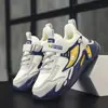 Zapatos infantiles A1876, zapatillas deportivas para niños, superficie de cuero impermeable, zapatillas casuales para correr para estudiantes de primaria, suela suave y ligera para niños mayores