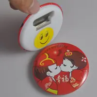 马口铁开瓶器