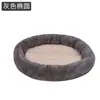 Tapete para pet de quatro estações tapete para ninho de pet canil quente para gato canil redondo Amazon Universal Quatro Estações uma geração de pelo