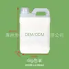 Pegamento para Acolchado Base Agua Componente Único Adhesivo para Película de Acolchado para Fijar Grava en Superficies de Carreteras, Caminos Pequeños, Hoyos de Árboles y Cubierta de Corteza Pegamento al por Mayor