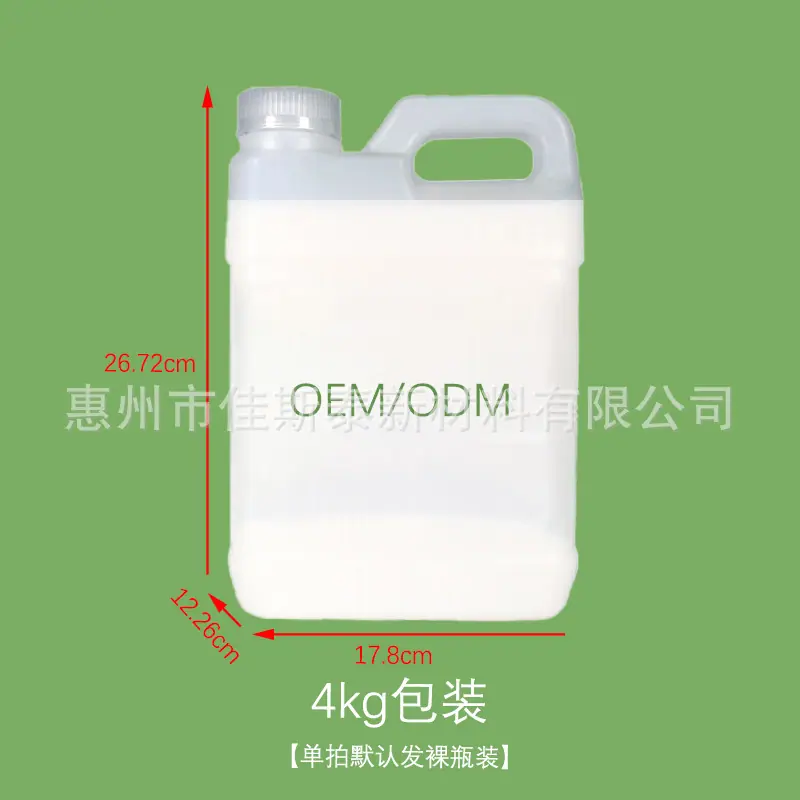 4kg