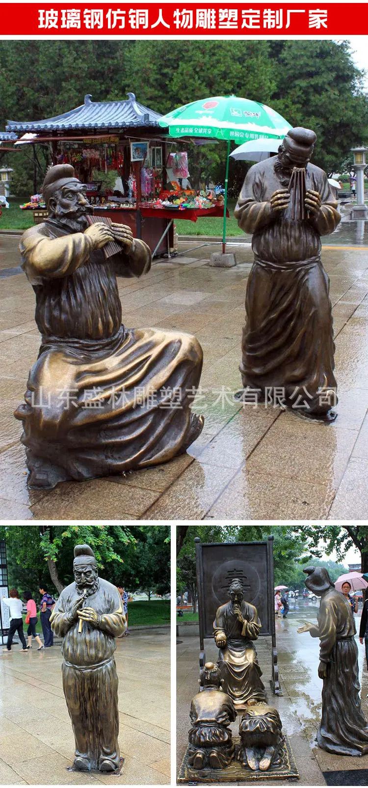 详情_04.jpg