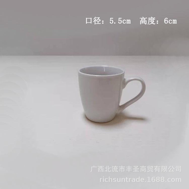 5.1.jpg