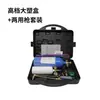 Antorcha de Soldadura Portátil de 2L Refrigerador Pequeño Soldadura Aire Acondicionado Soldadura de Tubería de Cobre Herramienta de Reparación de Refrigeración Herramienta de Soldadura de Corte por Oxígeno
