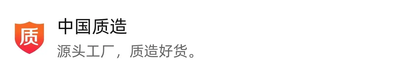 详情图04