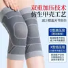 Rodilleras de grafeno para hombres y mujeres, adecuadas para habitaciones con aire acondicionado, mantienen calientes las piernas frías de los mayores, ligeras, especialmente diseñadas para personas de mediana edad y mayores en verano