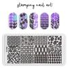2025 Nova Placa de Aço para Impressão de Nail Art Série Xy-Z Multi-Estilo Geométrico Ferramenta de Placa de Transferência Pintada à Mão 6*12