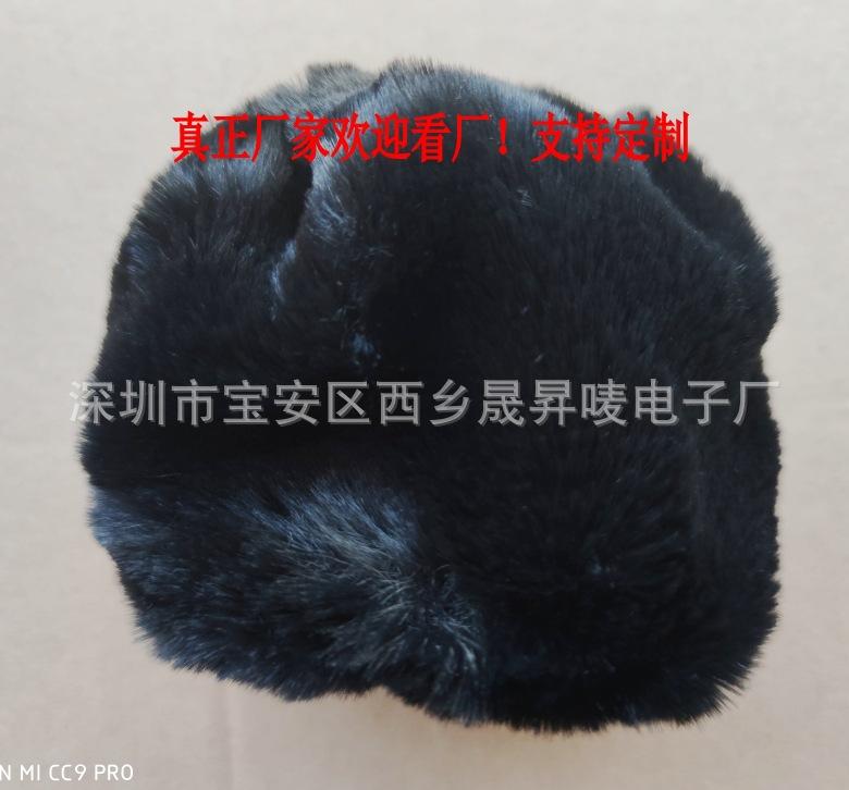 微信图片_20200716082540_conew1
