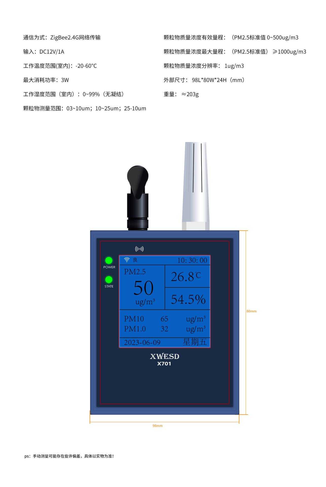 详情页-06.jpg