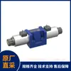 [En Stock] Válvula Direccional Corta de Tubería Hidráulica Rexroth 4We10M5X/Hg24N9K4/M
