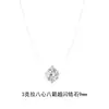 Collar Colgante Lágrimas de Sirena para Niñas Exquisito y Noble Circonita Hilo de Pescar Invisible Nicho Más Fácil de Combinar Cadena para Clavícula Regalo