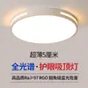 Lámpara de Sala de Estar de Lujo Ligero Luz Principal 6 Lámpara Principal Simple Nueva Lámpara Colgante de Dormitorio LED Lámpara de Techo Grande Cuadrada Estilo Moderno Minimalista