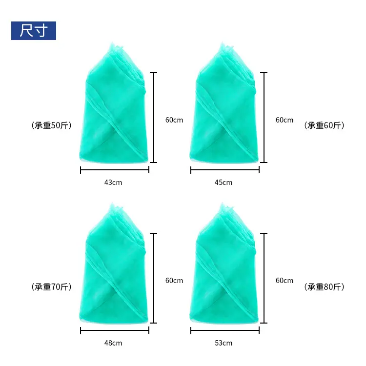尺码.jpg
