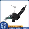Produto de Venda Quente Transfronteiriço 4F0941285B Sensor de Nível de Altura Adequado para Audi S6 A6/A6 Quattro