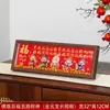 Año Nuevo 2026 Nuevo Modelo Tazón del Tesoro del Dios de la Riqueza Flujo de Dinero Fortuna Yuanbao Año del Caballo Decoración de Entrada