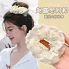 Elástico de cabelo retro francês de intestino grosso feminino cetim de alta qualidade estilo coreano tudo-em-um corda de cabelo corda de cabelo estilo floresta acessórios de cabelo grande adorno de cabeça