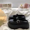 Artículo Caliente de Moda 2026 Verano Nuevo Estilo Japonés Gama Alta Punta Redonda Punta Cerrada Medias Zapatillas Gruesas Suela Zapatos Casuales para Mujer al Aire Libre