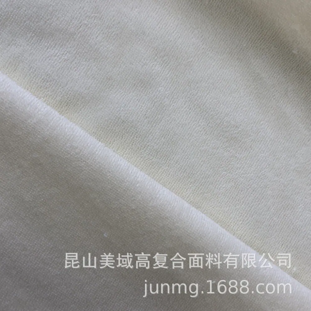 毛巾布复合TPU防水面料.JPG