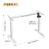Patas de Mesa Eléctricas Ajustables en Altura de Dos Secciones Formales con un Solo Motor, Marco de Mesa, Soporte, Escritorio para Gaming, Escritorio de Estudio, Escritorio de Oficina, Ajustable
