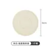 Porta-copos redondo de silicone espesso resistente a altas temperaturas, tapete redondo para micro-ondas, base de silicone, jogo americano, tapete isolante térmico, tapete anti-queimadura para caçarola