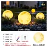 Lâmpada de Lua Solar para Jardim Exterior Luz de Paisagem Camping Iluminação Lunar Impermeável Ambiente de Jardim Gramado Luminária de Chão