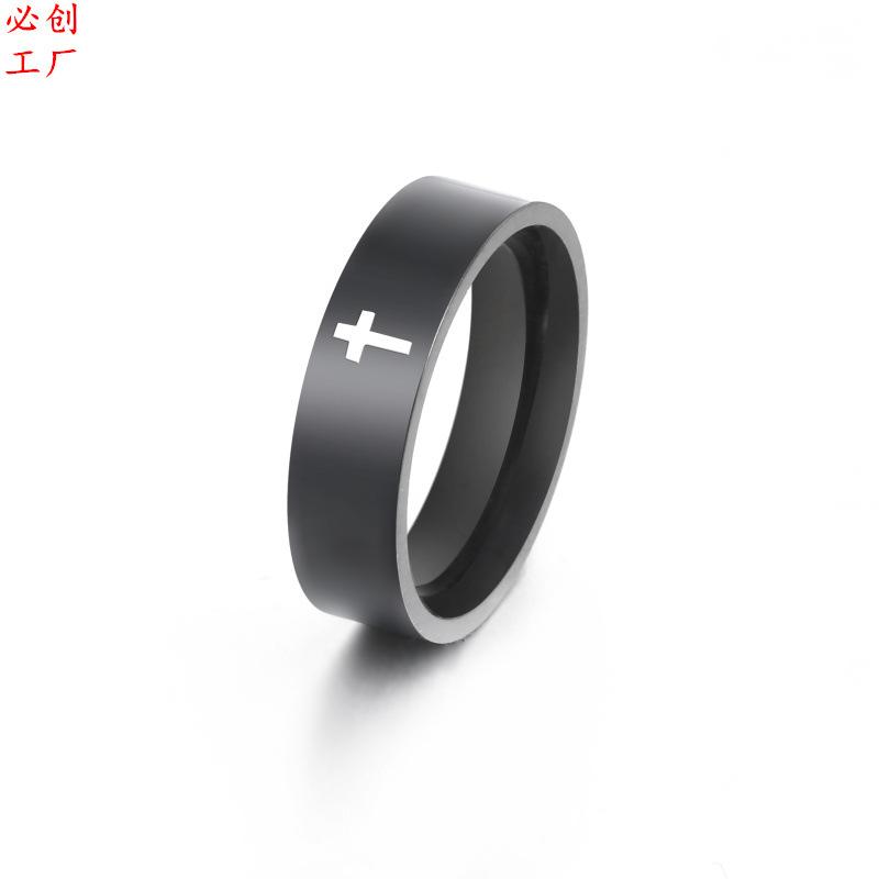 RSS2020111908-B-17-6MM