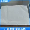 Tejido de Malla Ignífugo Personalizado Varias Especificaciones de Tejido de Malla para Minería Bolsas Tejidas
