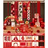 Estilo Chinês Cobra Tesouro Presente de Primeiro Aniversário Zhua Zhou Adereços Suprimentos Conjunto Completo Decoração de Aniversário Arranjo de Tapete Adereços Zhua Zhou Enfeites