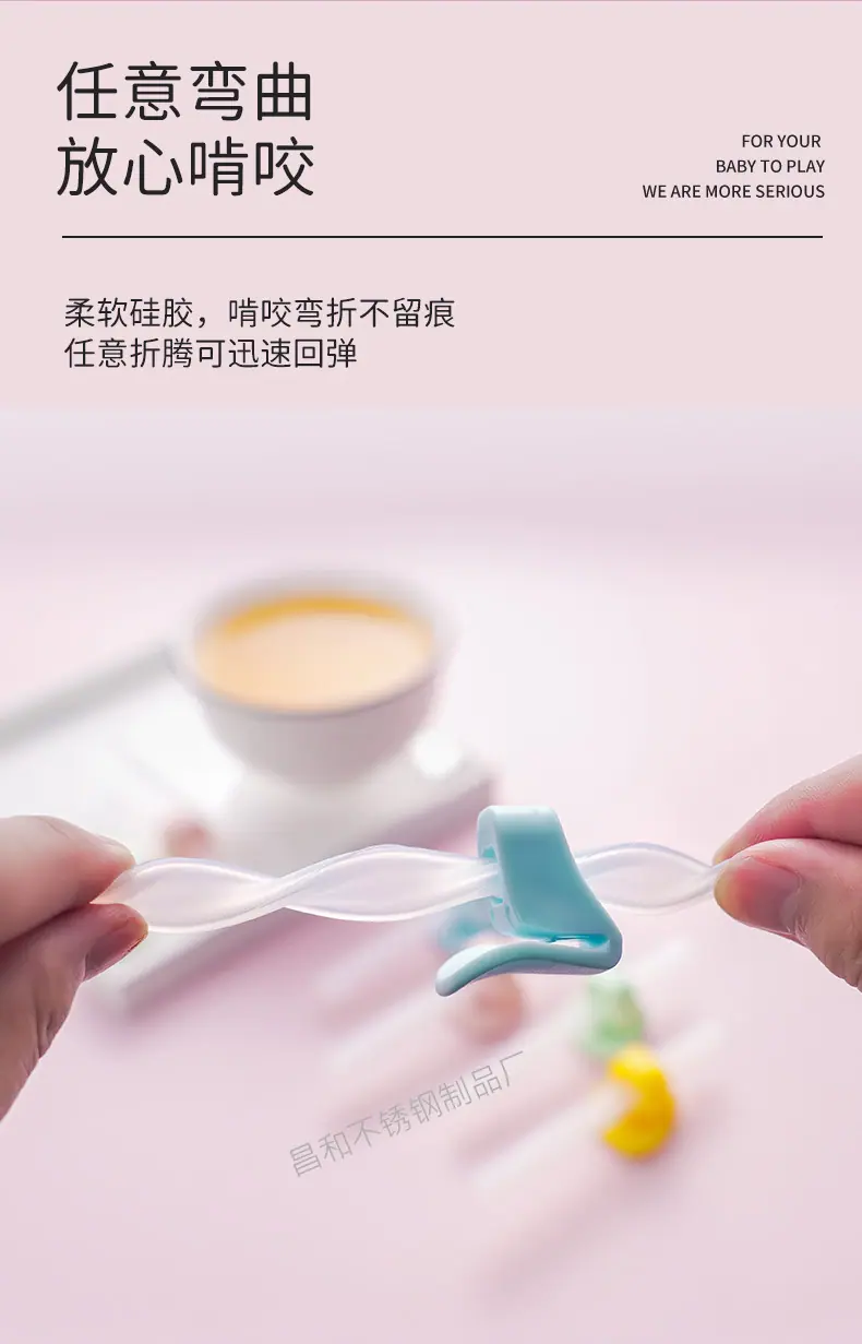 详情页_02A.jpg