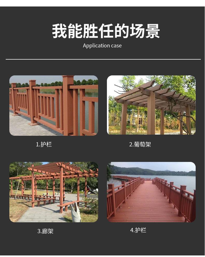 天桥河道栏杆