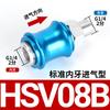 Válvula Deslizante Manual de Fonte de Ar Hsv08 Válvula de Empurrar Manual Interruptor Deslizante Pneumático 06 Alívio de Pressão 10 15Sf 20 25Ss Aço Inoxidável