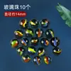 Kit de ferramentas tie-dye conjunto completo de elásticos presilhas bastidor de bordado jardim de infância impressão e tingimento materiais didáticos DIY para crianças