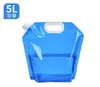 Cubo plegable para almacenamiento de agua de camping al aire libre con grifo, tanque de agua de plástico portátil para viajes en coche, contenedor de agua plegable