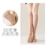 Calcetines de Pantorrilla Antideslizantes para Mujer, Calcetines de Compresión Finos de Terciopelo Largos hasta Media Pantorrilla con Suela de Masaje, Absorbentes de Sudor, Efecto Pierna Desnuda