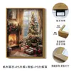 Fábrica de Amazon Personalizado Pintura al Óleo Retro Pintura Decorativa Navideña Papá Noel Árbol de Navidad Sala de Estar Dormitorio Pintura de Pared