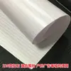 Impressão Inkjet de Alta Definição para Exterior, Produção de Fotos, Tecido para Publicidade, Filme para Luminoso com Adesivo, Produção de Cartazes, Placa de KT, Papel PP, Adesivos para Carros