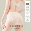 Pantis de algodón jacquard de corte alto para mujer, sin costuras, antibacterianos, con fuelle extendido, de cintura media, transpirables y diseñados para mujeres jóvenes
