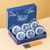 Juego de Cuenco y Plato de Cerámica Vajilla Doméstica Cuencos para Arroz Juego de Caja de Regalo Cuencos y Palillos Transfronterizos Souvenir Tienda de Negocios Apertura de Aniversario