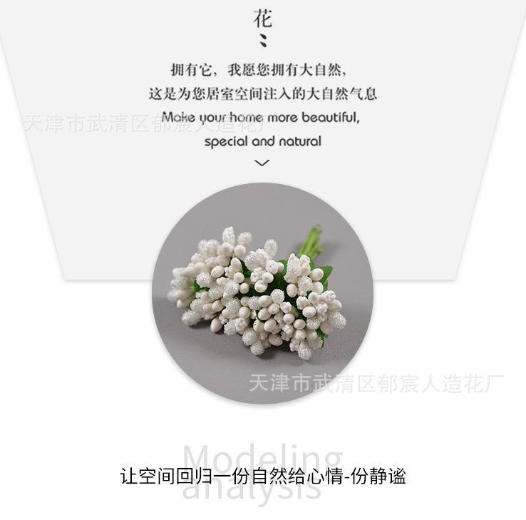 详情_06.jpg
